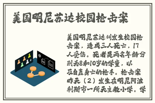 含羞草影院研究院网站在线